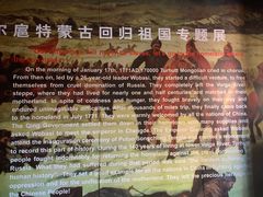 -普陀宗乘之庙(小布达拉宫)