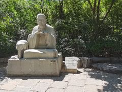 -千佛山风景名胜区