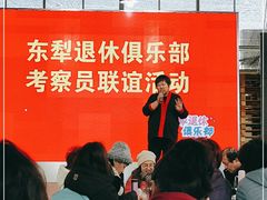 -上膳源有机农场