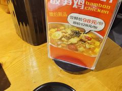 -腰子哥烤串(石佛营炫特店)