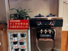 -渝大龙重庆火锅(温泉月亮湾店)