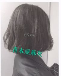 点击看大图 -MMbyHairCode 芭曲发型沙龙