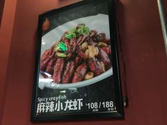 -老杨头烧烤(博烤堂店)