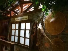 -丹江渔村(首都机场店)