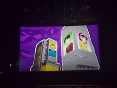 -高新活力汇Vitality