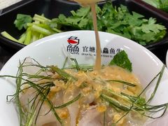 -官塘鱻鱻鱼生·潮汕生腌·砂锅粥(西马路总店)