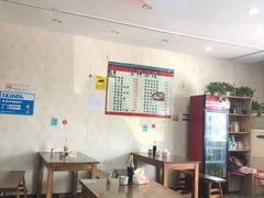 大堂-吉祥面馆(孩儿巷北路店)