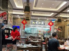 大堂-海王老记