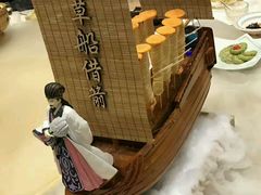 -素心小筑(后沙裕镇店)