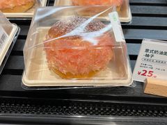 -七鲜超市(瑞虹天地太阳宫店)