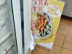 -永和大王(春日上新·梅家浜店)