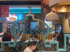 -楼兰古丽·新疆拌面·清真(华阳城店)