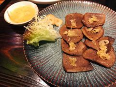 葱盐牛舌-鸟鹏烧鸟居酒屋(熙龙湾店)