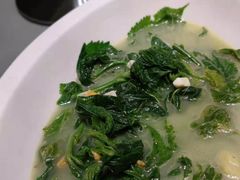 无油鱼汤浸叶菜-酌宴府The China Club·广州万富希尔顿酒店(云城东路店)