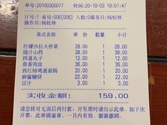 -北平小馆·烤鸭·家常菜(磨房北里店)