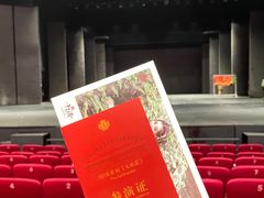 -杭州宋城