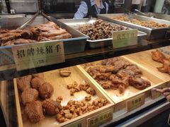 -四季小馆·地道北京小吃(广百店)