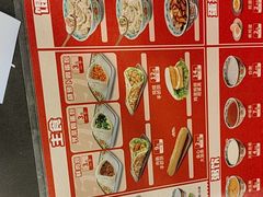 -和合谷(新街口店)