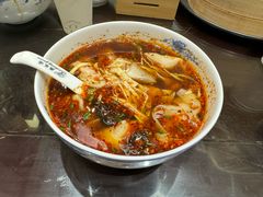 红汤辣馄饨-熙盛源(凤凰街店)