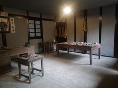 -渣滓洞