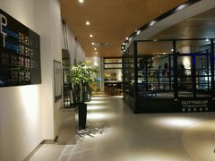 -康斐斯健身(银泰创意城店)