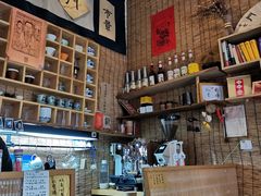-悟饮门市景店