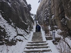 -华山风景名胜区