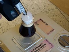 -村口大树(长乐路店)
