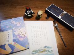 -西西弗书店&矢量咖啡(凯德晶萃广场店)