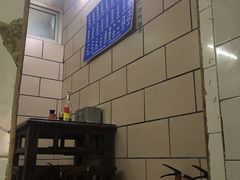 -汉记面馆(南华东路店)
