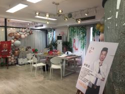 -杨丹国际美学肌研所