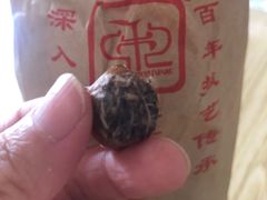 -秋栗香(地安门店)