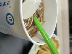 牛肉锅贴-清真蒋有记(老门东店)