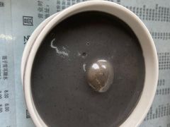 -阿三麻蓉汤圆(顺光大厦店)