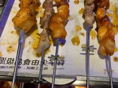 -很久以前羊肉串(打浦路店)