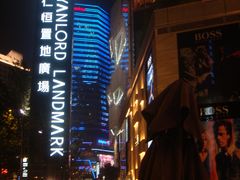 -成都仁恒格蓝柏薇酒店公寓