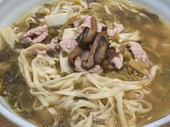 片儿川汤面-顾一碗馄饨·烧麦(儿童医学中心店)