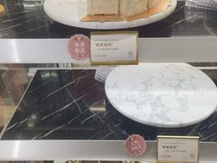-CloudD'or可露朵蛋糕(1733商业空间店)