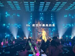 -MOSSO·Liveshow(M3香港广场店)