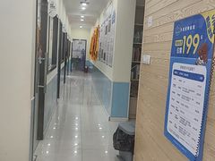 -天宠宠物医院24小时·急重症诊疗中心·全科·腔镜特色(和平分院)