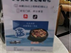 -好兄弟郭巨海鲜(天一阁店)