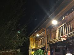 门面-尽善百年古院餐厅(王家老宅店)
