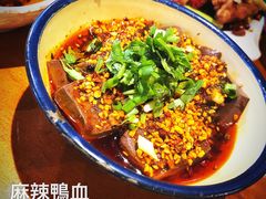 麻辣鸭血-搓火大都会(广安门总店)