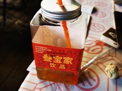 -叁宝烤肉• 西安烧烤(凤城十二路店)