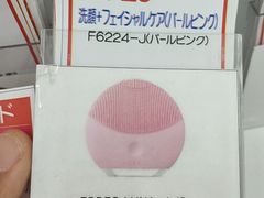 -Bic Camera (难波店)