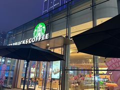-星巴克(贵阳花果园1店)