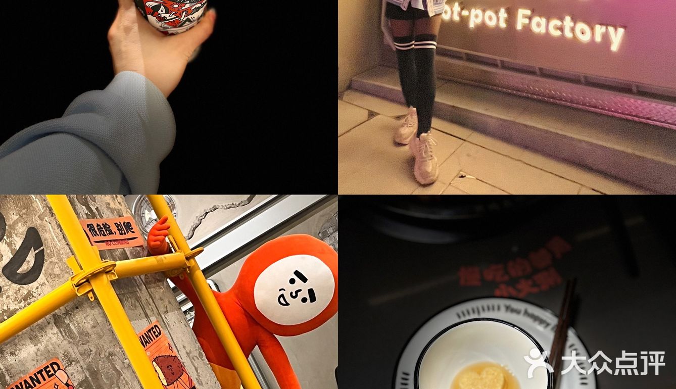 救命🆘没有点才艺不敢来这家店做服务员，嗨爆炸💥