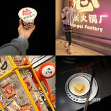 救命🆘没有点才艺不敢来这家店做服务员，嗨爆炸💥