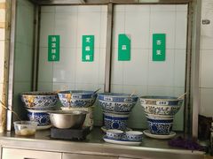 -清真·宏顺祥卤汁凉粉(大皮院店)