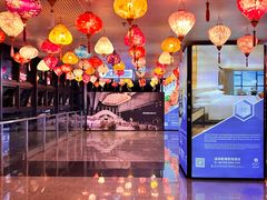 -深圳机场凯悦酒店